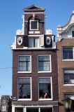 IMG_2642