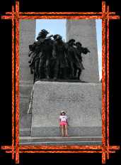 IMG_3385 * 2336 x 3504 * (4.7MB)