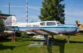 IMG_5772